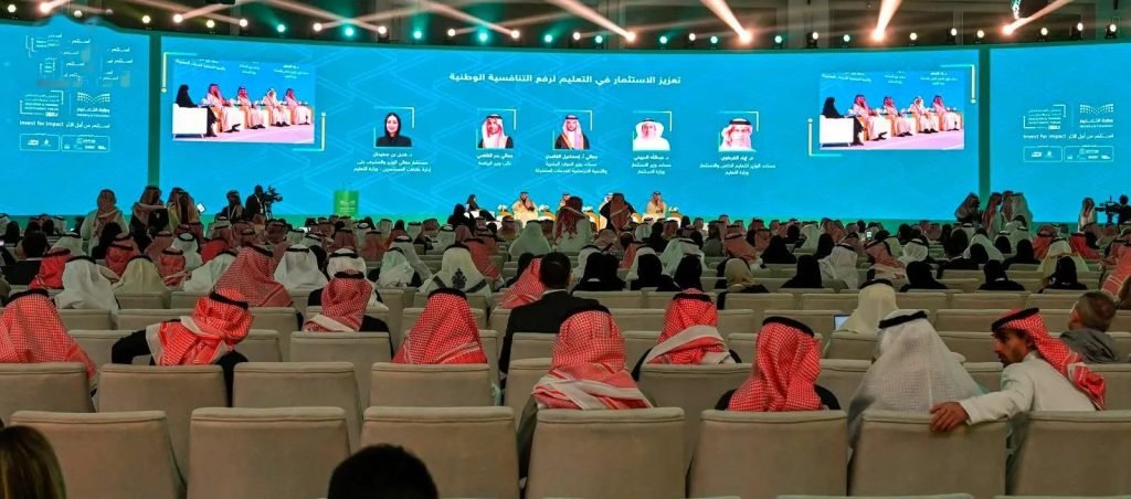 وزير التعليم يطلق النسخة الثانية من منتدى الاستثمار في التعليم والتدريب 2026 بالرياض بمشاركة قيادات محلية ودولية