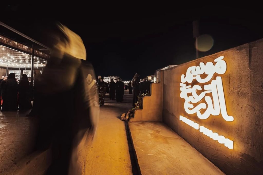 موسم الدرعية 26/25 يعزز مكانة الدرعية وجهةً ثقافية وسياحية عالمية
