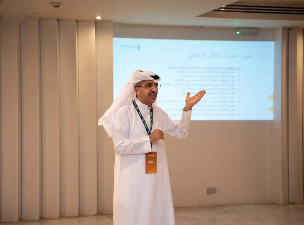 انطلاق أعمال ملتقى القيم الإسلامية بالرياض بإقامة ثلاث ورش تدريبية لتعزيز القيم الإسلامية