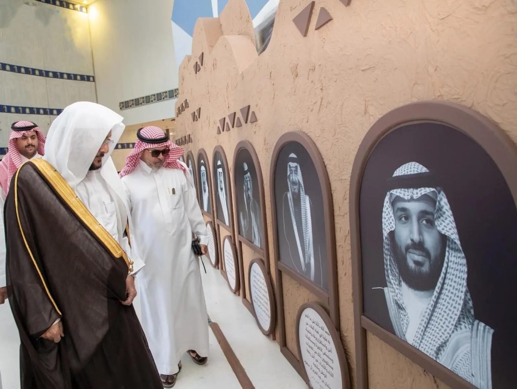 وزارة الشؤون الإسلامية تحتفي بيوم التأسيس في الرياض وفروعها بمناطق المملكة الـ13