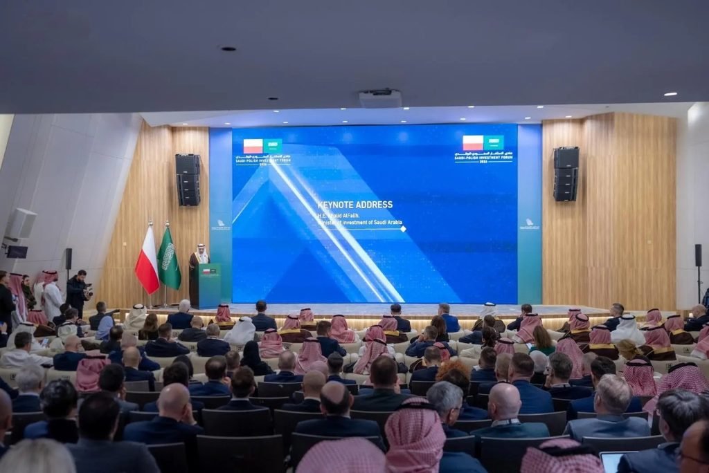 منتدى الاستثمار السعودي البولندي يبحث آفاق التعاون الاقتصادي والاستثماري بين البلدين