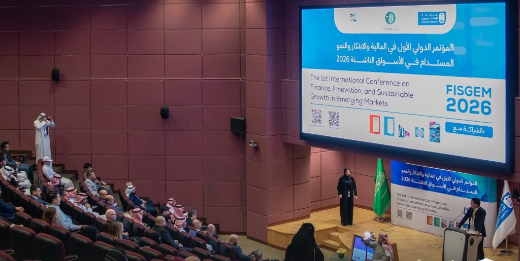 انطلاق المؤتمر الدولي الأول للمالية والابتكار بجامعة الملك سعود