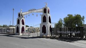 Aseer Prepares to Welcome Ramadan with Social, Sporting and Cultural Events Reflecting Its Authentic Heritage