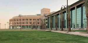 جامعة الحدود الشمالية تطلق النسخة الثالثة من الملتقى العلمي 2026 لتعزيز البحث والابتكار الطلابي