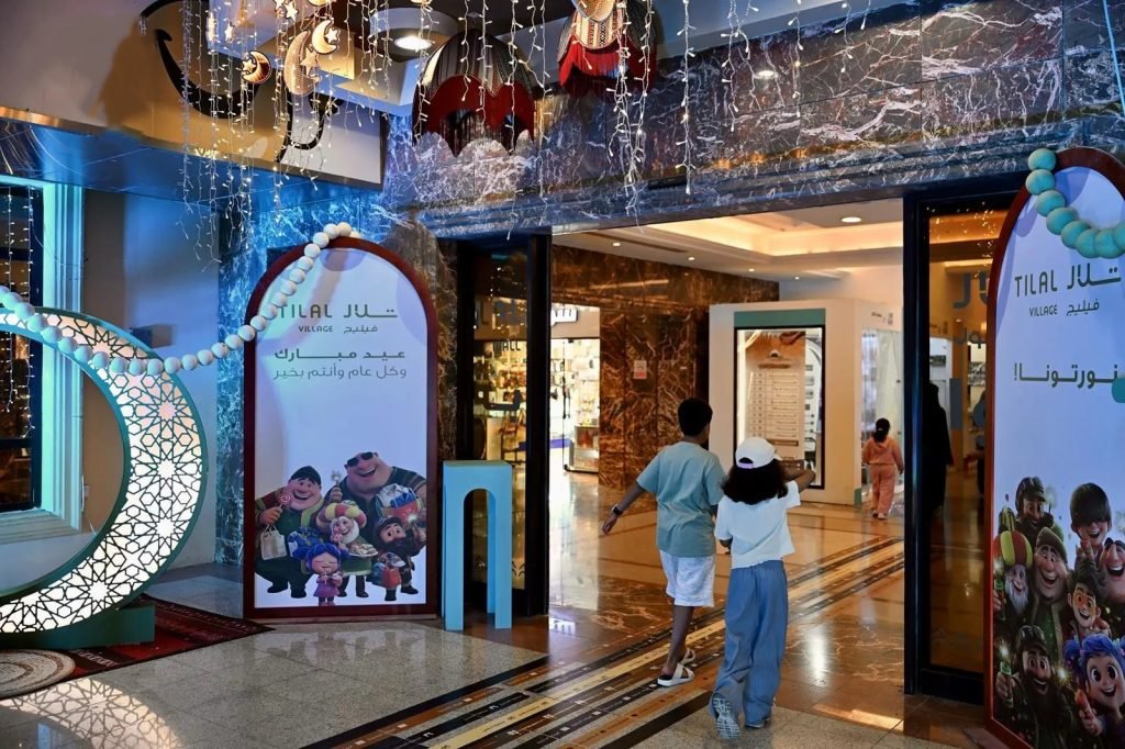 إقبال كثيف على حدائق وساحات مكة المكرمة احتفالًا بعيد الفطر