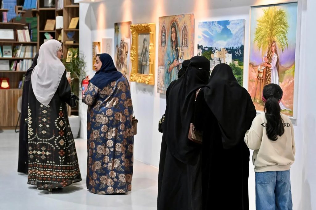 "Beginnings 2" Exhibition 2026