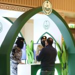 Ministry of Interior Pilgrim Services Exhibition, Makkah 2026
