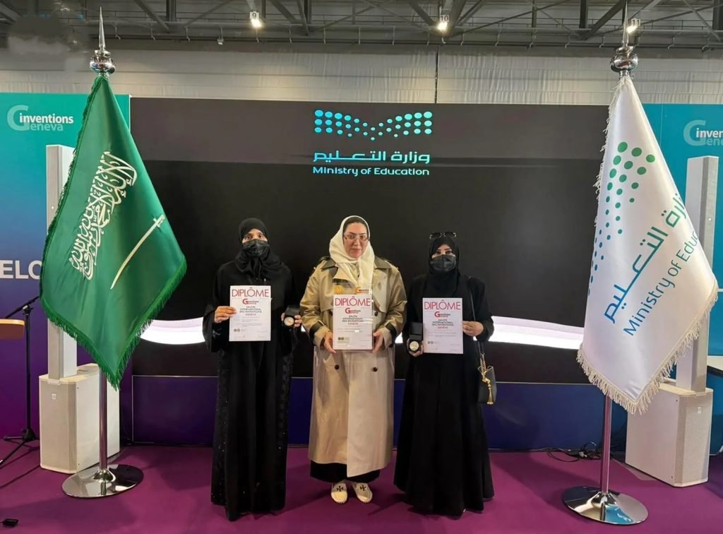 جامعة جدة تحصد ثلاث ميداليات في معرض جنيف الدولي للاختراعات 2026