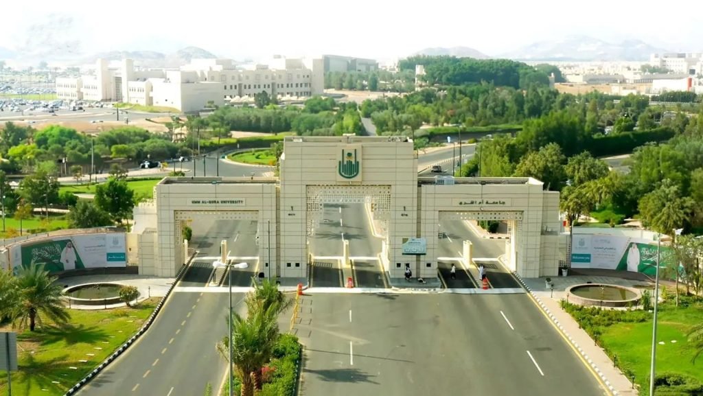 جامعة أم القرى تدعو للمشاركة في "هاكاثون الابتكار في البيانات 2026" لتطوير حلول ذكية للعمل الإحصائي