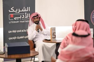 Tabuk Cultural Club Celebrates Nabati Poetry at the Traditional Arts Festival