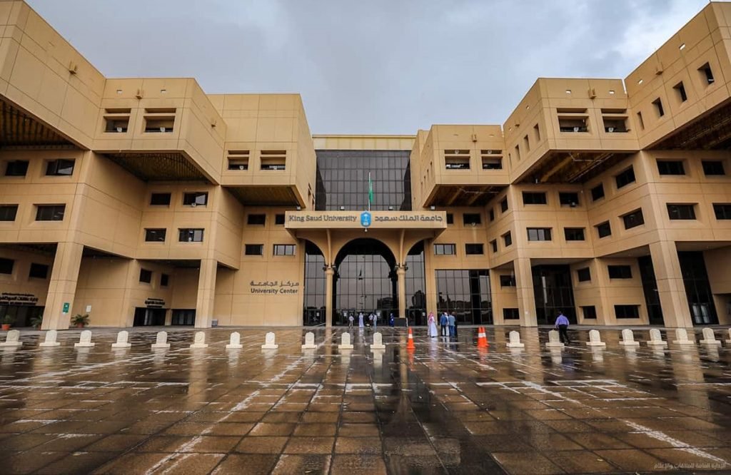 جامعة الملك سعود تنظم المؤتمر الدولي السادس بعنوان "خطاب الهامش: مقاربات معرفية وثقافية"