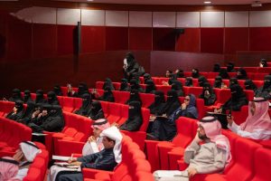 Teacher Conference at King Khalid University Closes with Recommendations to Integrate AI into Education
