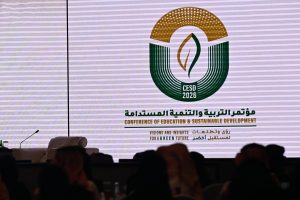 University of Tabuk Opens "Education and Sustainable Development" Conference with Leading Experts to Advance Sustainable Educational Transformation