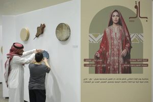 "Baqin" Exhibition Closes in Jeddah with an Interactive Cultural Experience of Authentic Saudi Heritage