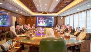 Minister of Islamic Affairs Launches the Work of the General Secretariat for Islamic Awareness in Hajj and Umrah for Hajj 1447 AH