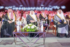 Governor of Riyadh Attends Graduation of 1,800 Students from the Saudi Electronic University for 1447 AH