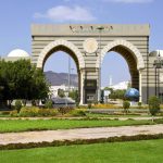2nd Career Day Forum and Exhibition 2026, Islamic University