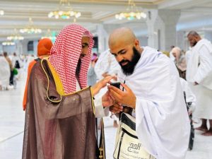 "In Their Languages": Instant Translation at the Two Holy Mosques Supports Communication with Pilgrims in 17 World Languages