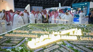 الدمام تستضيف معرض سيريدو للتطوير والتمليك العقاري 2026 لبحث فرص الاستثمار والمدن الذكية