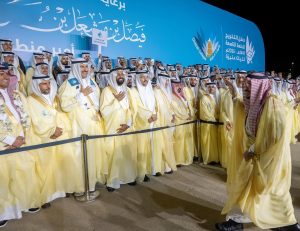 أمير القصيم يرعى تخريج أكثر من 700 طالب وطالبة من كليات عنيزة الأهلية