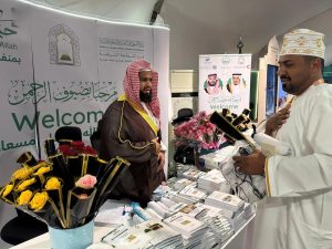 Ministry of Islamic Affairs Continues Awareness Services for Omani Pilgrims and Arrivals Through the Al Batha Crossing
