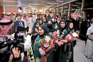 استقبال حافل لمنتخب المملكة للعلوم والهندسة بعد تحقيق 24 جائزة عالمية في آيسف 2026