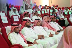 First "Preserving the Blessing" Forum Opens in Jazan to Promote Sustainability and Reduce Food Waste