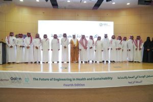 King Faisal University Holds the Fourth Innovation in Health and Sustainability Exhibition with 29 Participating Bodies and Specialized Training Programs