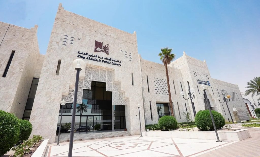 مكتبة الملك عبدالعزيز تطلق مهرجان القراءة الحرة 2026 بمشاركة 1550 طالبًا لتعزيز الثقافة القرائية