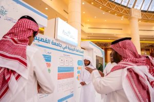 Qassim University Presents Sustainability and Clean Energy Initiatives at the First Qassim International Environmental Forum