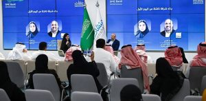 Monsha'at Concludes "Financing Week" with 62 Participating Bodies and More Than 1,200 Consulting Sessions
