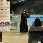 حي حراء الثقافي يختتم موسمه الثقافي في مكة ببرامج أدبية ومعرفية تعزز الحراك الثقافي