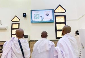 Ministry of Islamic Affairs Intensifies Religious Awareness Programs for Pilgrims at Al Hill Mosque in Al Ji'ranah, Makkah