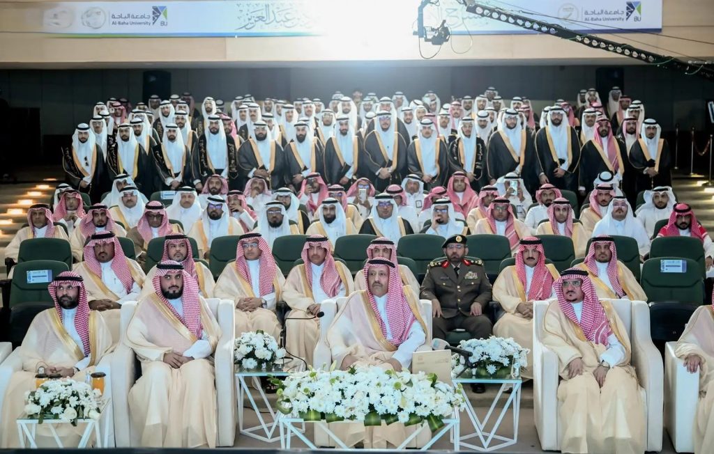 Governor of Al Baha Presides Over the Graduation of More Than 3,300 Students in Al Baha University's 20th Class