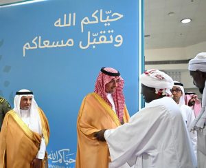 Governor of Jeddah Receives Pilgrims Arriving by Sea from Sudan at Jeddah Islamic Port