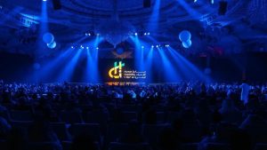 Human Capability Initiative Conference 2026 in Riyadh Brings Together 15,000 Participants and 250 Speakers to Shape the Future of Human Development