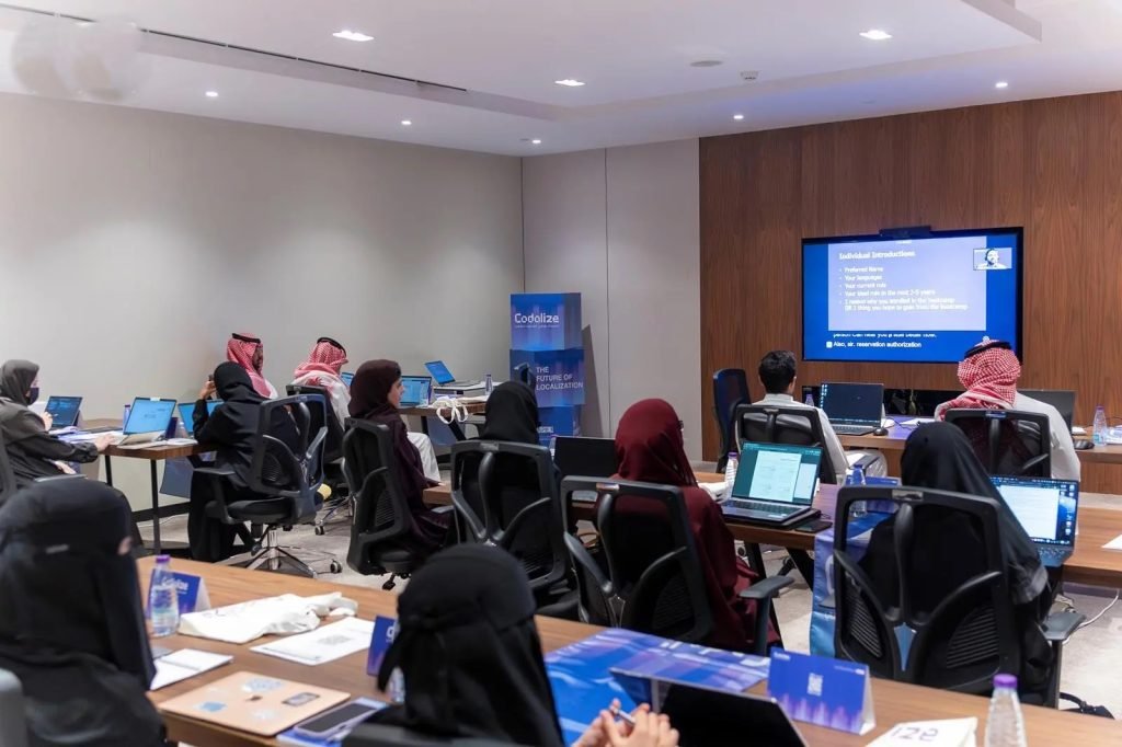 هيئة الأدب والنشر والترجمة تدشن معسكر "كودلايز" لتوطين المحتوى الرقمي وبناء كفاءات وطنية متخصصة