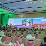 Al-Jouf Civic Center – Sakaka