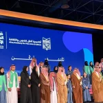 Afaq Academy for Arts and Culture Celebrates Its First Year and Showcases Student Talent in Riyadh and Jeddah