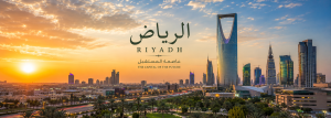 "تحدي الكراج" يختتم أعماله بتتويج 8 مشاريع تقنية واعدة في الرياض