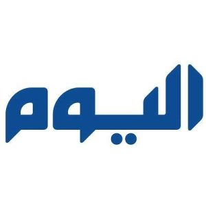 Al Yaum Newspaper