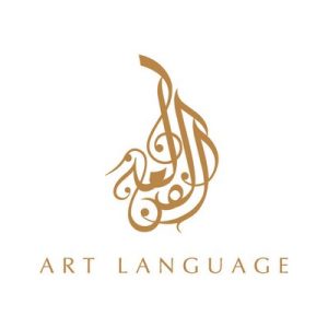 Art Language Agency