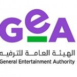 General Entertainment Authority