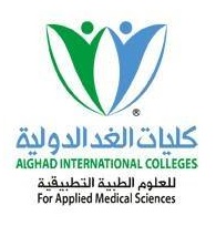 Al Ghad International College