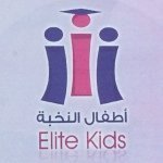ELITE KIDS