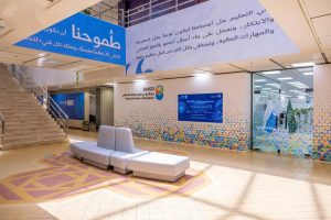 صيف موهبة 2026 يفتح آفاق الابتكار أمام أكثر من 12 ألف طالب عبر برامج محلية وعالمية