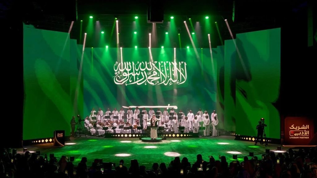 هيئة الأدب والنشر والترجمة تختتم النسخة الخامسة من "الشريك الأدبي" بمشاركة 220 شريكًا وأكثر من مليون مستفيد