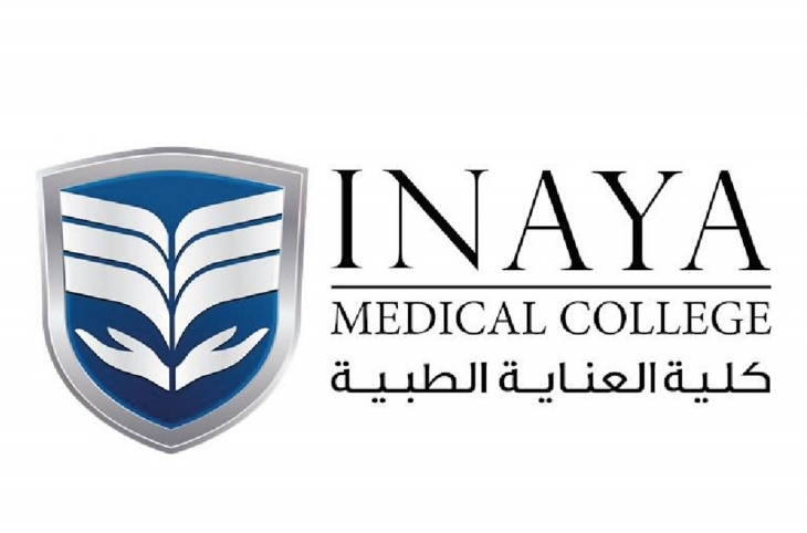 College of Medical Care