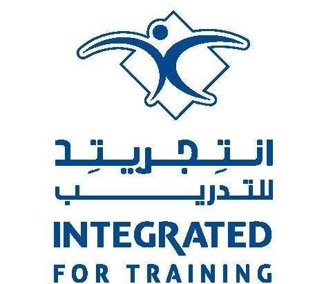 انتجريتد للتدريب