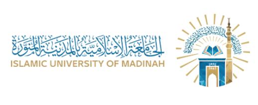 Islamic University of Madinah